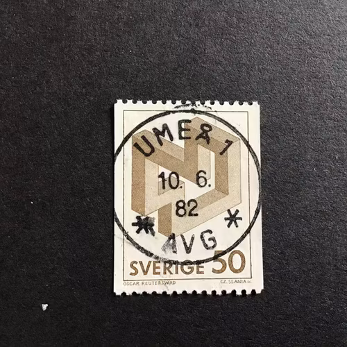 OMÖJLIGA FIGURER facit nr 1200 LYXSTÄMPLAT UMEÅ 1