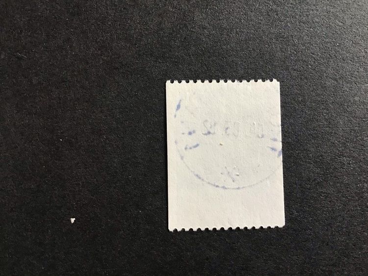 TIDNINGSDISTRUBITÖR facit nr 1202 LYXSTÄMPLAT TROLLHÄTTAN 1