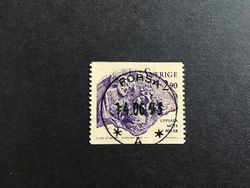 UPPSALA MÖTE 400 ÅR facit nr 1788 LYXSTÄMPLAT FORSA