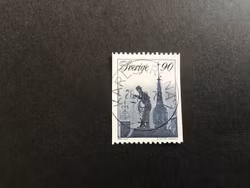 SOTARE 1976 facit nr 974  LYXSTÄMPLAT KARLSKRONA 1