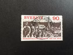 SUNDSVALLSSTREJKEN facit nr 1088  LYXSTÄMPLAT KARLSKRONA 1