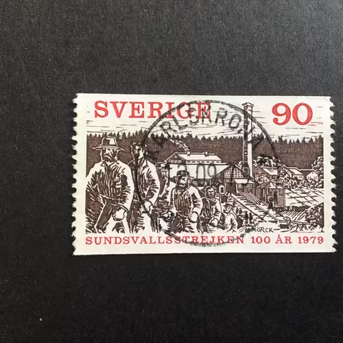 SUNDSVALLSSTREJKEN facit nr 1088  LYXSTÄMPLAT KARLSKRONA 1