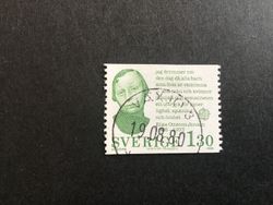 EUROPA IX BEMÄRKTA PERSONER 1980 facit nr 1123 PRAKTSTÄMPLAT VÄXJÖ 3