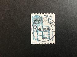 NORDEN V BRUKSKONST 1980 facit nr 1132 LYXSTÄMPLAT JÖNKÖPING 2