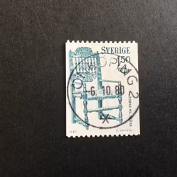 NORDEN V BRUKSKONST 1980 facit nr 1132 LYXSTÄMPLAT JÖNKÖPING 2