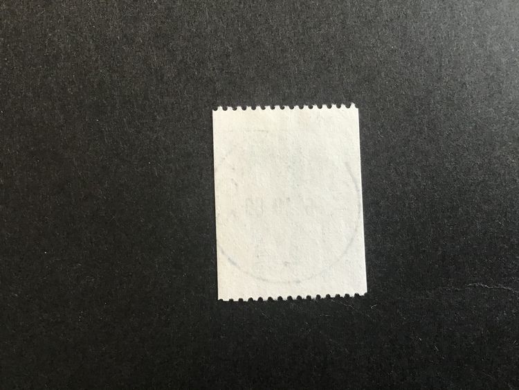 NORDEN V BRUKSKONST 1980 facit nr 1132 LYXSTÄMPLAT JÖNKÖPING 2
