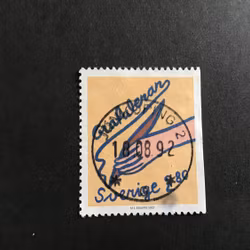HÄLSNINGSFRIMÄRKEN I 1992 facit nr 1746 LYXSTÄMPLAT JÖNKÖPING 2