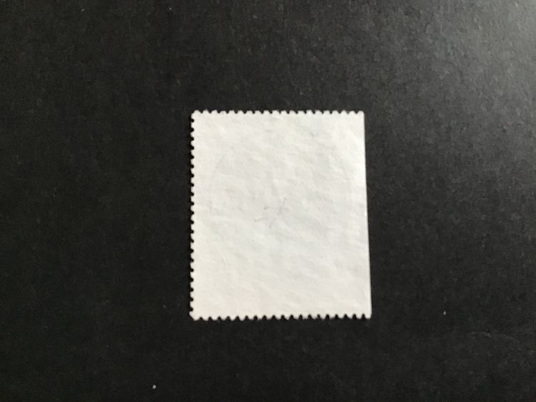 HÄLSNINGSFRIMÄRKEN I 1992 facit nr 1746 LYXSTÄMPLAT JÖNKÖPING 2