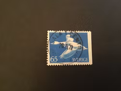 NILS HOLGERSSON 1971 facit nr 750 B2 PRAKTSTÄMPLAT UPPSALA 1 CENTRUM