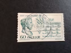 HANS JÄRTA 1974 facit nr 859 LYXSTÄMPLAT STOCKHOLM BAN