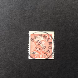 FACIT NR 276 A PRAKTSTÄMPLAT HAMMERDAL