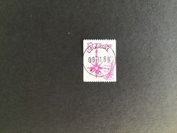 NORRPIL 1978 facit nr 1054 LYXSTÄMPLAT LJUSDAL