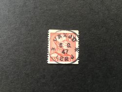 FACIT 276 A LYXSTÄMPLAT VÄXJÖ