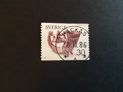 DRYCKESHORN 1976 facit nr 973 PRAKTSTÄMPLAT HACKÅS