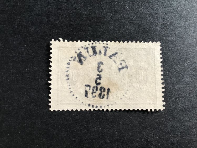 FACIT NR TJ 21 PRAKTSTÄMPLAT FALUN