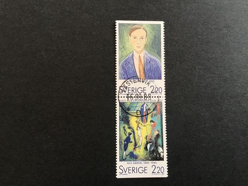SVENSKA KONSTNÄRER I PARIS facit nr 1517 SX LYXST PAR VÄSTERVIK 3