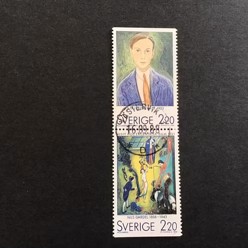 SVENSKA KONSTNÄRER I PARIS facit nr 1517 SX LYXST PAR VÄSTERVIK 3