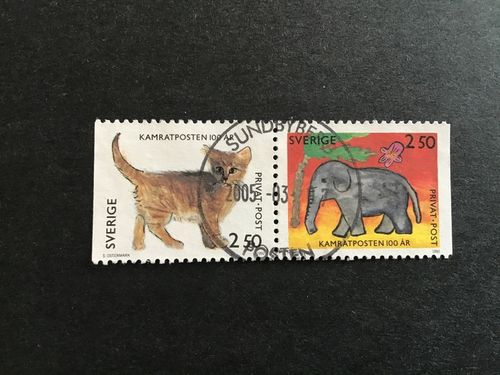 KMRATPOSTEN 1992 facit nr 1737 SX LYXSTÄMPLAT PAR SUNDBYBERG