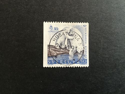 NORDEN IX TURISM facit nr 1683 LYXSTÄMPLAT HUSKVARNA 5