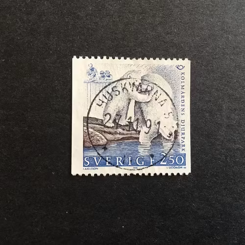 NORDEN IX TURISM facit nr 1683 LYXSTÄMPLAT HUSKVARNA 5