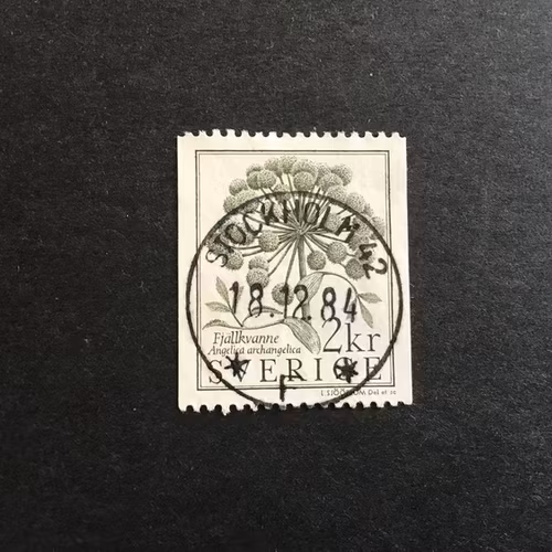 FJÄLLVÄRLD 1984 facit nr 1293 LYXSTÄMPLAT STOCKHOLM 42