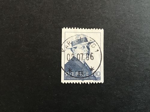 HJALMAR BERGMAN 1983 facit nr 1266 LYXSTÄMPLAT KARLSBORG 1