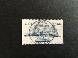 SJÖFART 1974 facit nr 891 LYXSTÄMPLAT BORÅS KNALLELAND