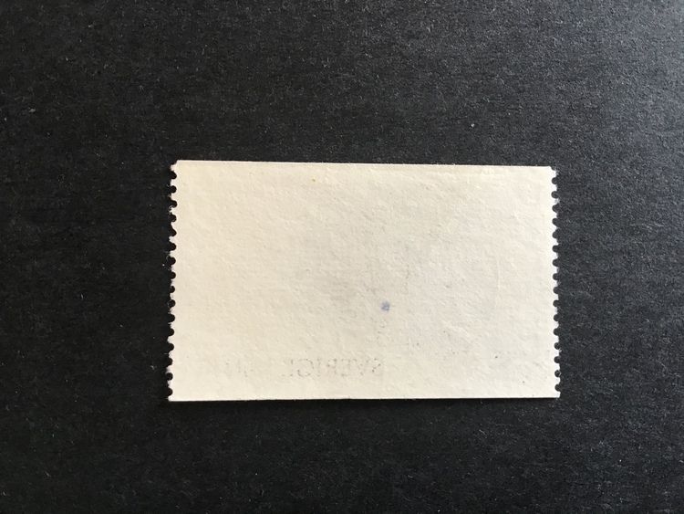 NATURMOTIV 1973 facit nr 818 LYXSTÄMPLAT BANKERYD