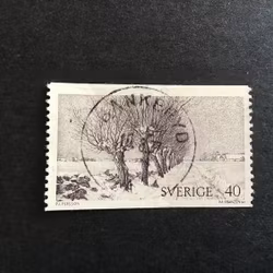 NATURMOTIV 1973 facit nr 818 LYXSTÄMPLAT BANKERYD