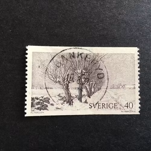 NATURMOTIV 1973 facit nr 818 LYXSTÄMPLAT BANKERYD
