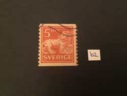 STÅENDE LEJON , facit nr 142 bz, stämplat märke