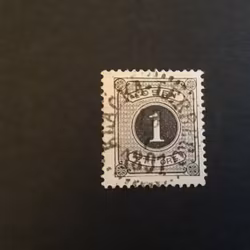 LÖSEN T 13 facit nr L11 LYXSTÄMPLAT KLACKA-LERBERG MED SPEGELTRYCK