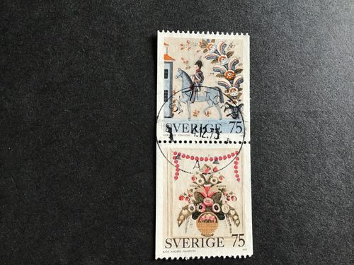 ALLMOGEMÅLNINGAR 1973 facit nr 848 SX2 LYXSTÄMPLAT PAR SKYTTORP
