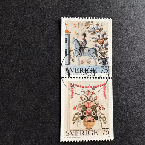 ALLMOGEMÅLNINGAR 1973 facit nr 848 SX2 LYXSTÄMPLAT PAR SKYTTORP