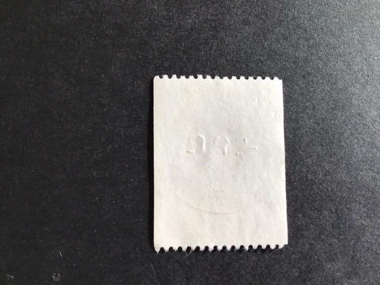 OSKAR ANDERSSON facit nr 999 LYXSTÄMPLAT AVESTA 1