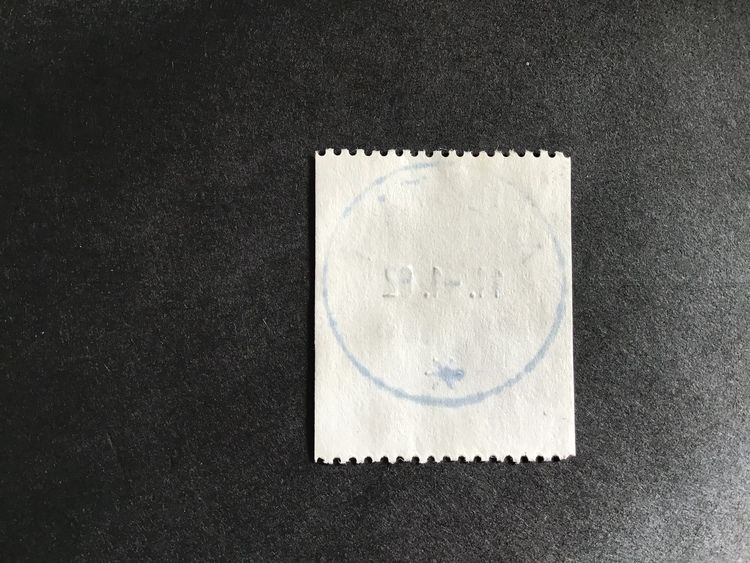 BJÖRN facit nr 1038 LYXSTÄMPLAT AVESTA 1