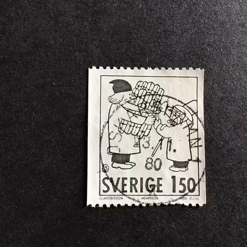 SVENSKA SERIER 1980 facit nr 1143 LYXSTÄMPLAT OSKARSHAMN 1