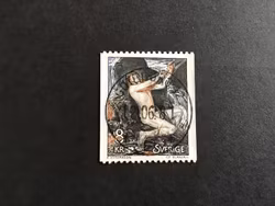 NÄCKEN 1980 facit nr 1145 LYXSTÄMPLAT STOCKHOLM 12