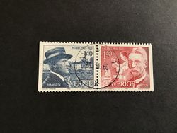 NOBELPRIS 1920 facit nr 1147 SX LYXSTÄMPLAT PAR AVESTA 1