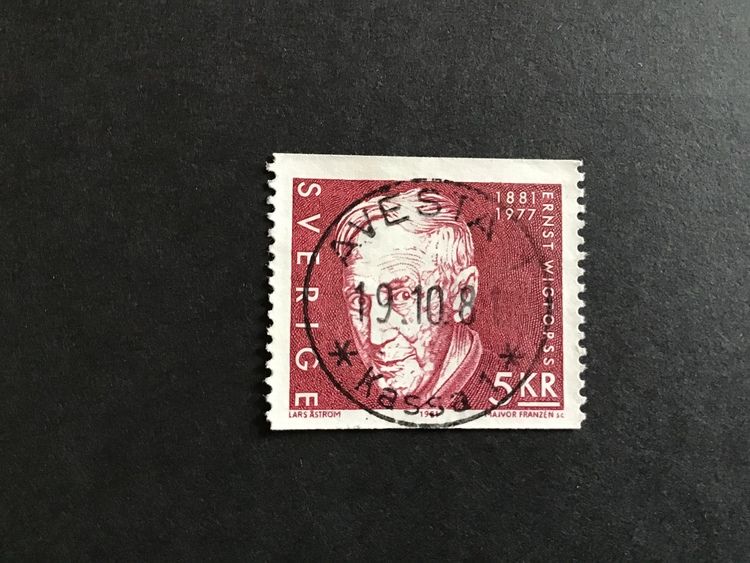 ERNST WIGGFORS facit nr 1151 LYXSTÄMPLAT AVESTA 1