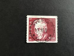 ERNST WIGGFORS facit nr 1151 LYXSTÄMPLAT AVESTA 1