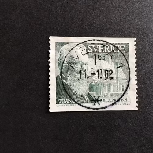 NOBELPRIS 1921 facit nr 1193 LYXSTÄMPLAT AVESTA 1