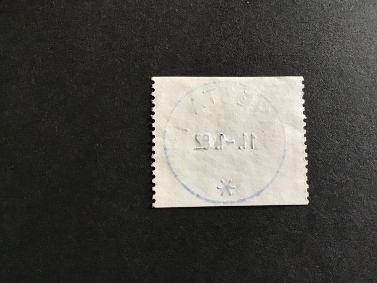 NOBELPRIS 1921 facit nr 1193 LYXSTÄMPLAT AVESTA 1