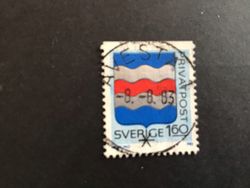 RABATTMÄRKEN V 1983 facit nr 1251 LYXSTÄMPLAT AVESTA 1