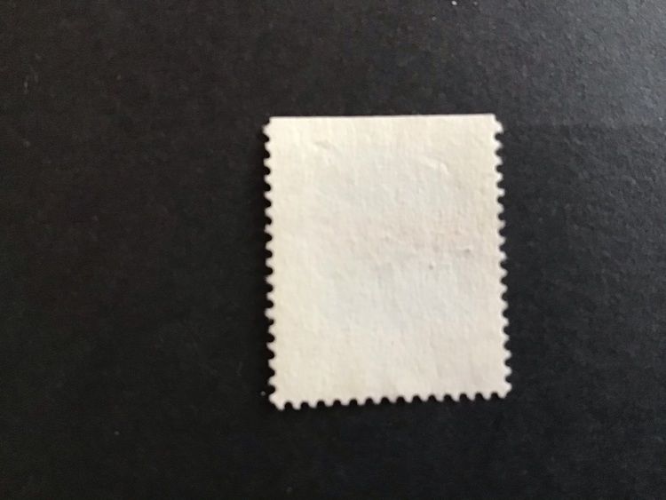 RABATTMÄRKEN V 1983 facit nr 1251 LYXSTÄMPLAT AVESTA 1