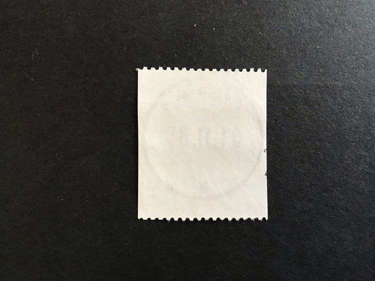 LEVANDE NATUR 1985 facit nr 1342 LYXSTÄMPLAT AVESTA 1