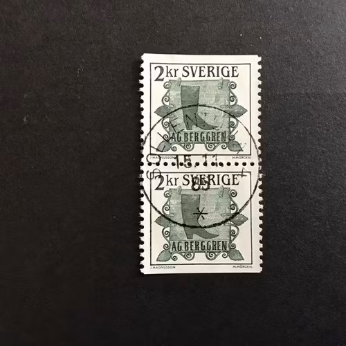 GAMLA SKYLTAR 1985  facit nr 1363 BB LYXSTÄMPLAT PAR SOLLENTUNA 4