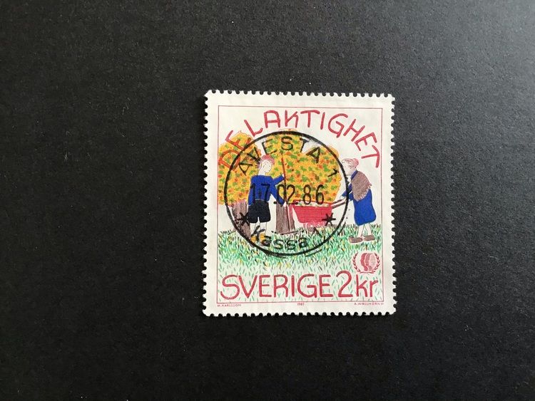 VÄRLDSUNGDOMSÅRET facit nr 1366 lyxstämplat AVESTA 1