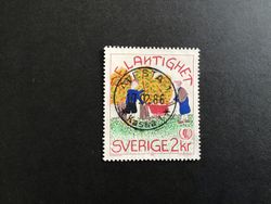 VÄRLDSUNGDOMSÅRET facit nr 1366 lyxstämplat AVESTA 1