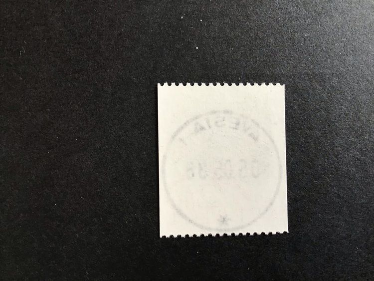 ÄNG OCH HAGE 1987 facit nr 1442 LYXSTÄMPLAT AVESTA 1